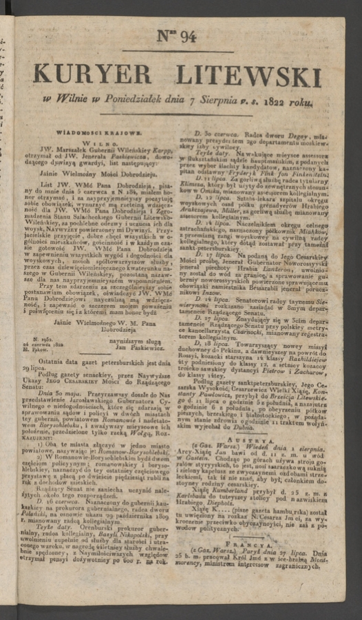 Kuryer Litewski. 1822, numer 94
