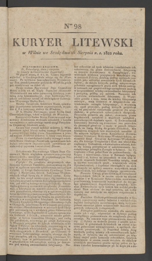 Kuryer Litewski. 1822, numer 98