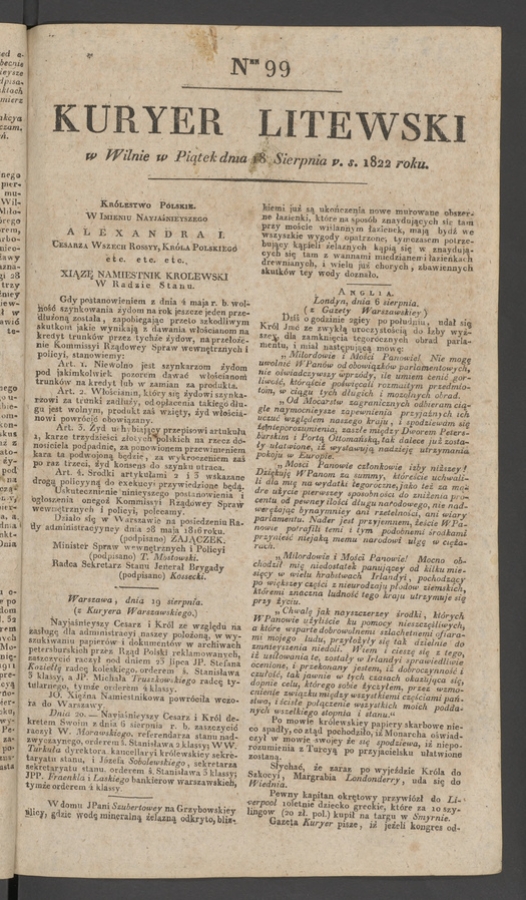 Kuryer Litewski. 1822, numer 99