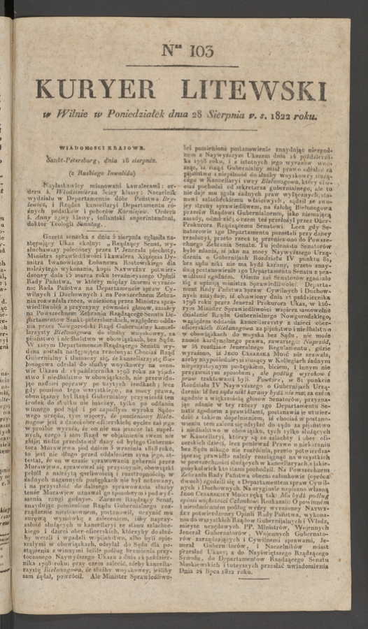 Kuryer Litewski. 1822, numer 103