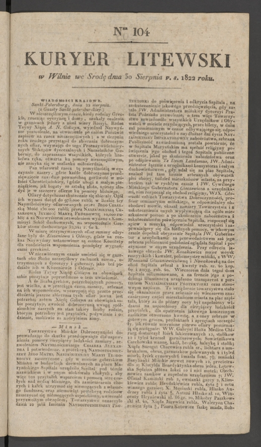 Kuryer Litewski. 1822, numer 104