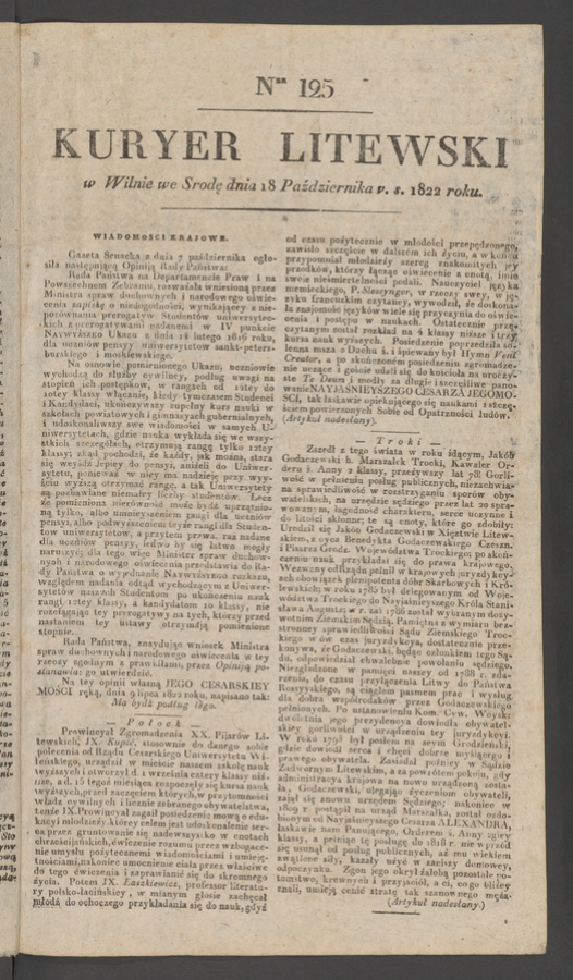 Kuryer Litewski. 1822, numer 125