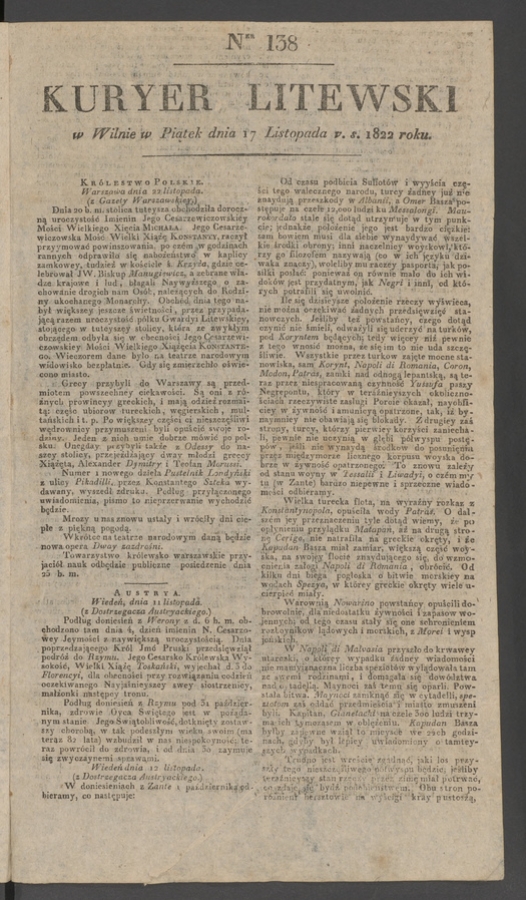 Kuryer Litewski. 1822, numer 138