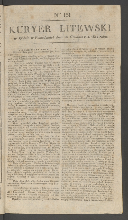 Kuryer Litewski. 1822, numer 151