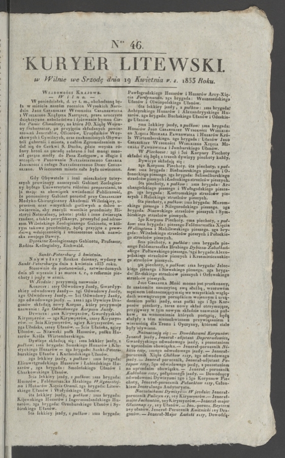 Kuryer Litewski. 1833, numer 46