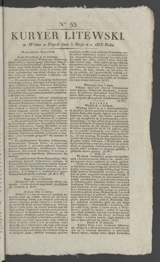 Kuryer Litewski. 1833, numer 53