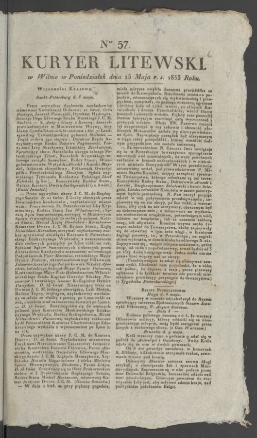 Kuryer Litewski. 1833, numer 57