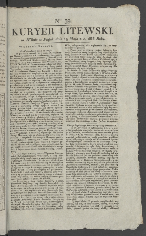 Kuryer Litewski. 1833, numer 59