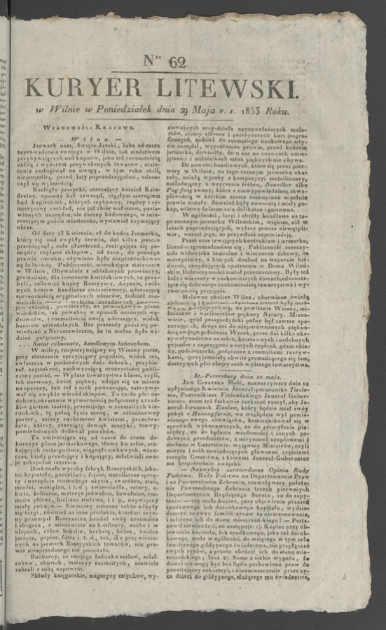 Kuryer Litewski. 1833, numer 62
