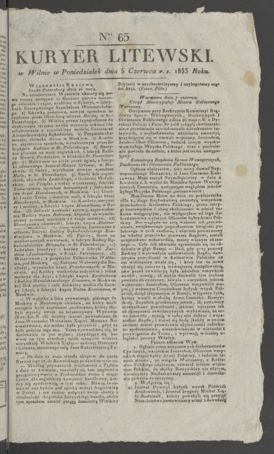 Kuryer Litewski. 1833, numer 65