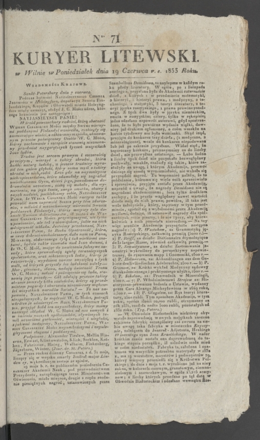 Kuryer Litewski. 1833, numer 71