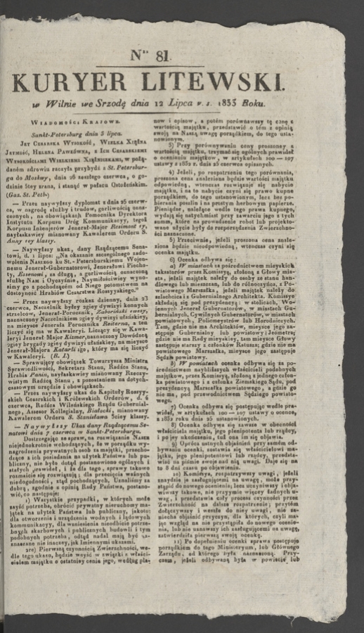 Kuryer Litewski. 1833, numer 81