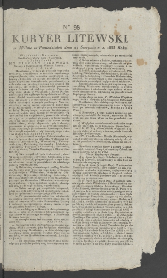 Kuryer Litewski. 1833, numer 98