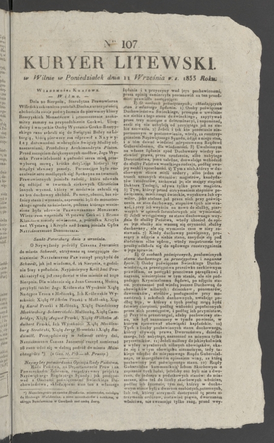 Kuryer Litewski. 1833, numer 107