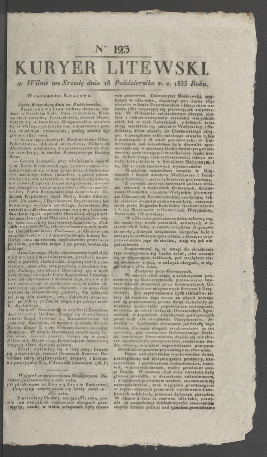 Kuryer Litewski. 1833, numer 123