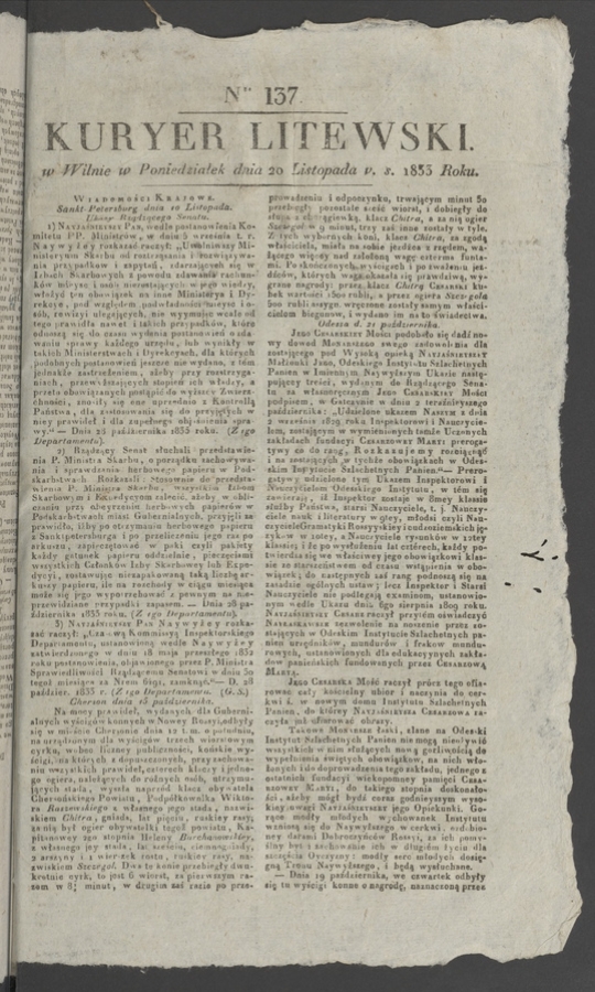 Kuryer Litewski. 1833, numer 137
