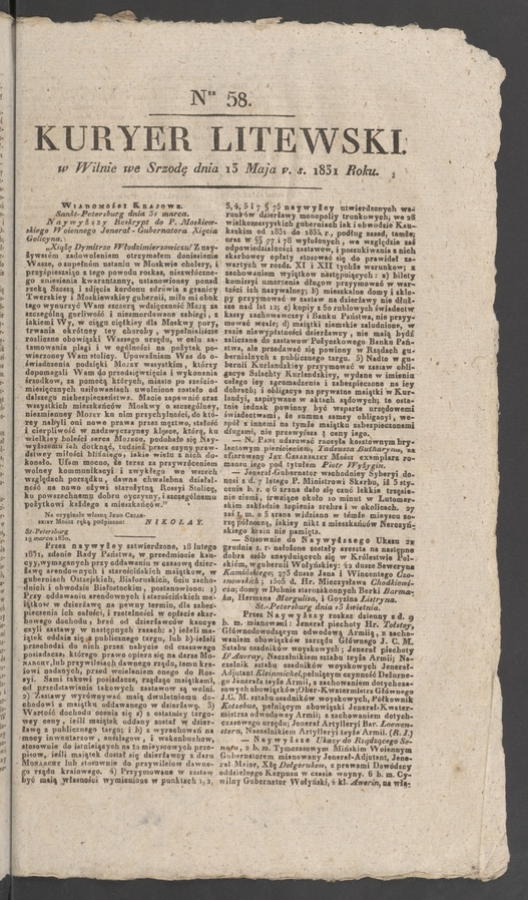 Kuryer Litewski. 1831, numer 58