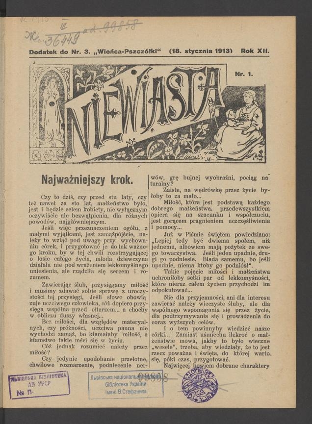 Niewiasta : dodatek do numeru 3 „Wieńca-Pszczółki”. Rok 13, 1913, numer 1