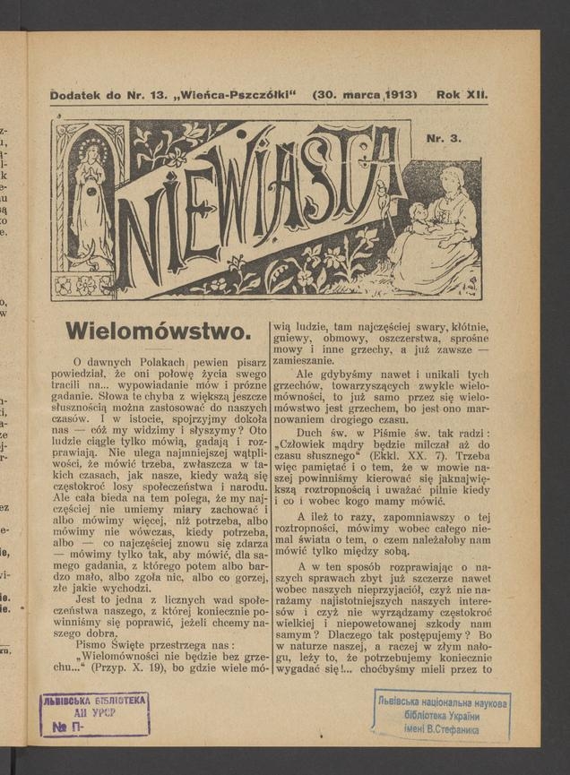Niewiasta : dodatek do numeru 13 „Wieńca-Pszczółki”. Rok 13, 1913, numer 3