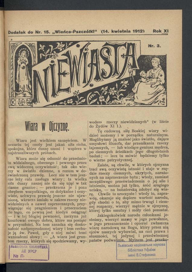 Niewiasta : dodatek do numeru 15 „Wieńca-Pszczółki”. Rok 12, 1912, numer 3