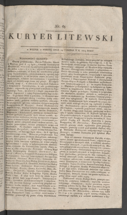 Kuryer Litewski. 1815, numer 65