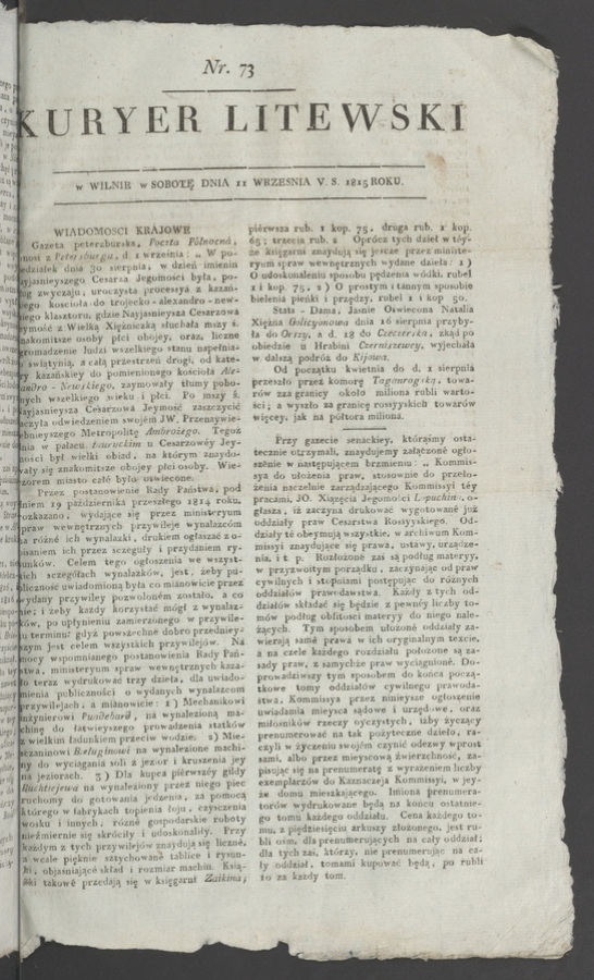 Kuryer Litewski. 1815, numer 73