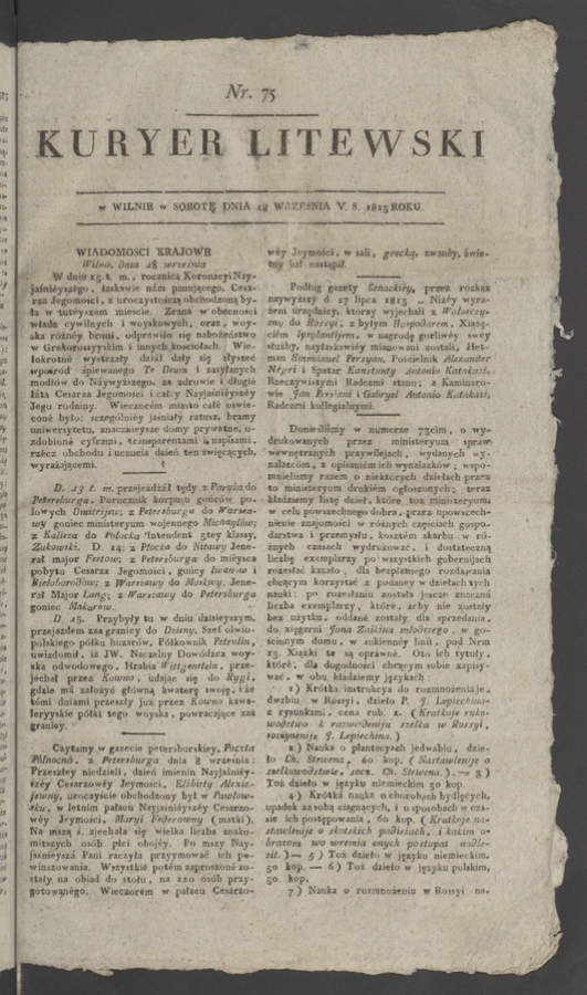 Kuryer Litewski. 1815, numer 75