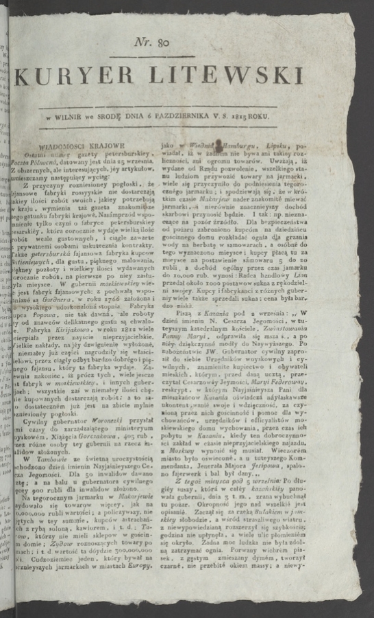 Kuryer Litewski. 1815, numer 80