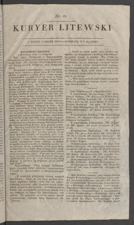 Kuryer Litewski. 1815, numer 93
