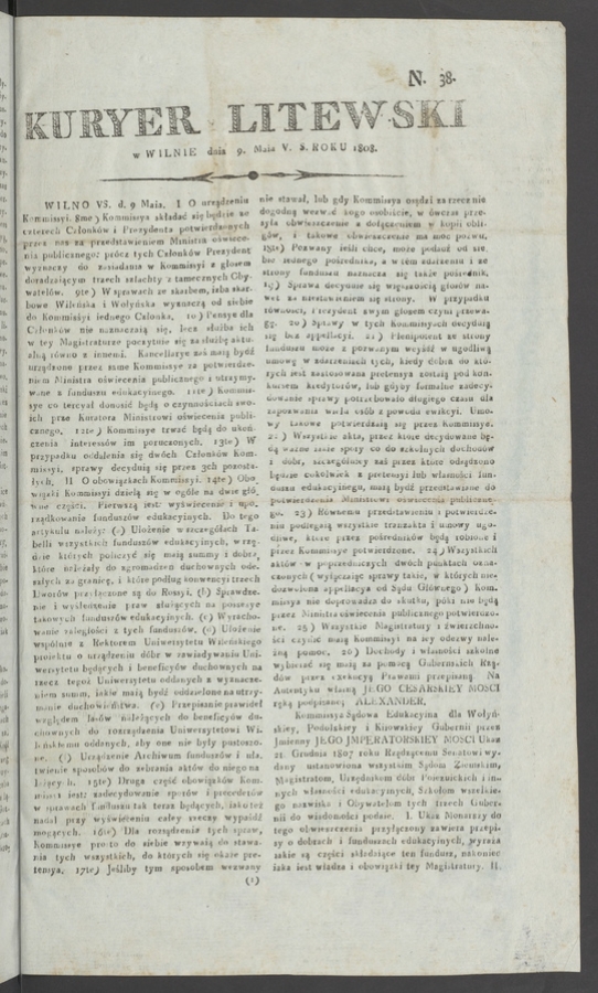 Kuryer Litewski. 1808, numero 38