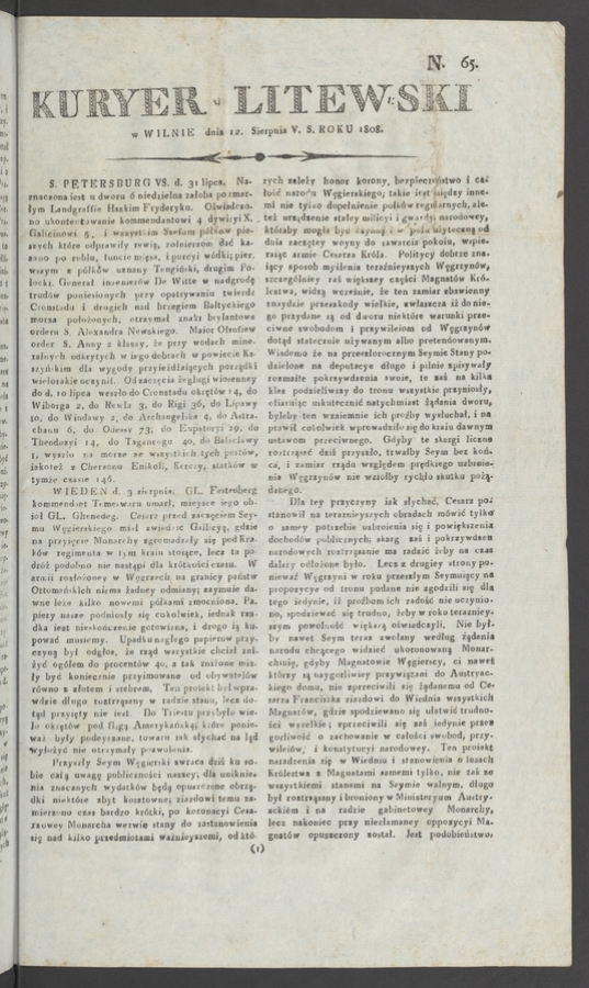 Kuryer Litewski. 1808, numero 65