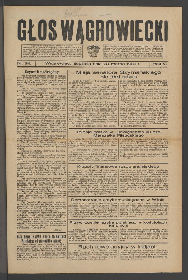 Głos Wągrowiecki. Rok 5, 1930, numer 34