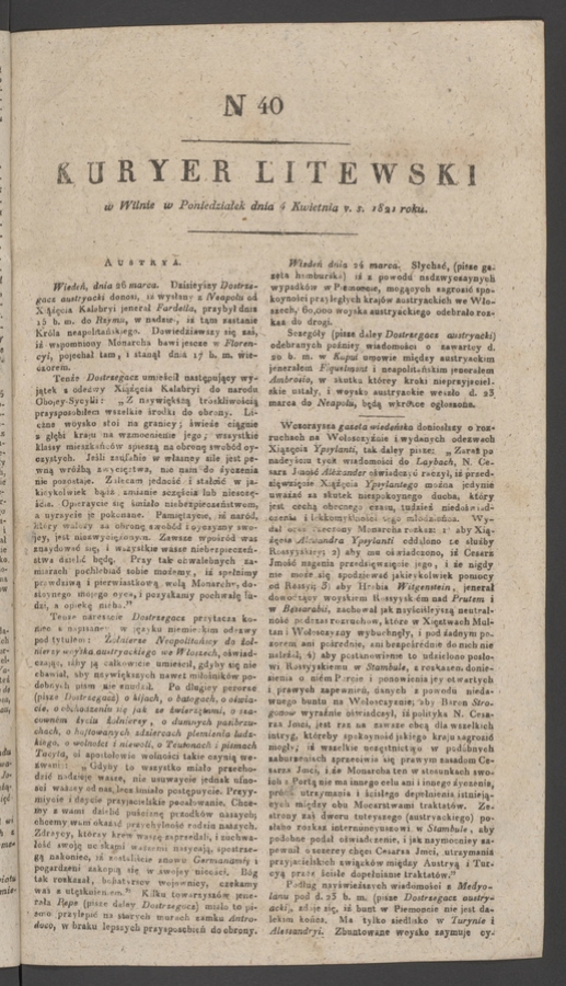 Kuryer Litewski. 1821, numer 40