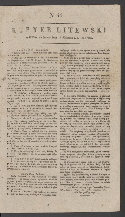 Kuryer Litewski. 1821, numer 44
