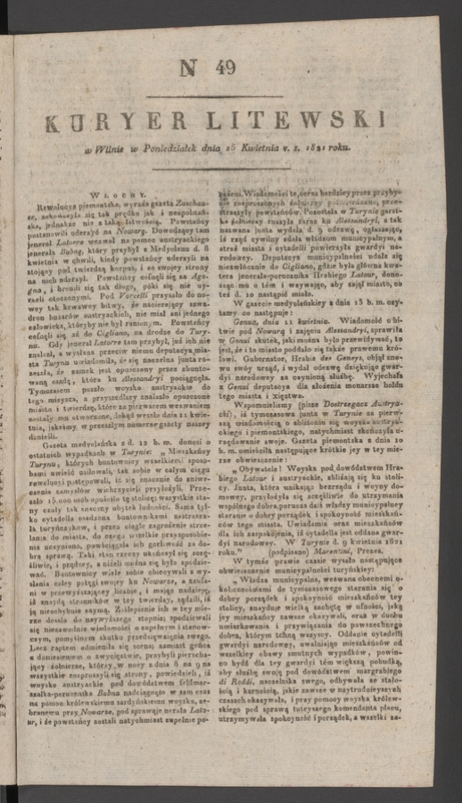 Kuryer Litewski. 1821, numer 49