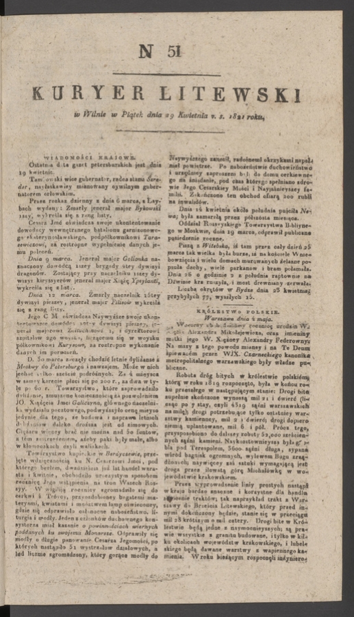 Kuryer Litewski. 1821, numer 51
