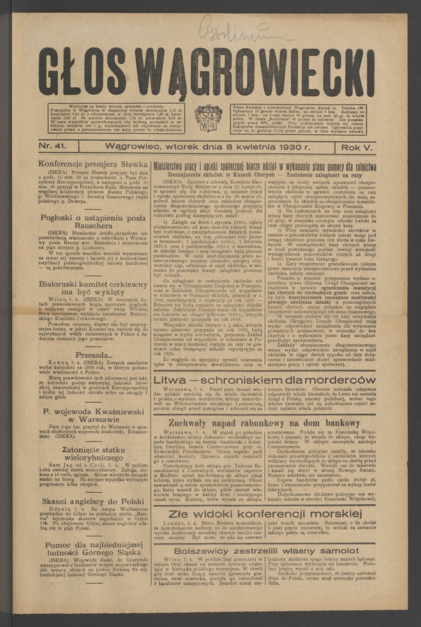 Głos Wągrowiecki. Rok 5, 1930, numer 41