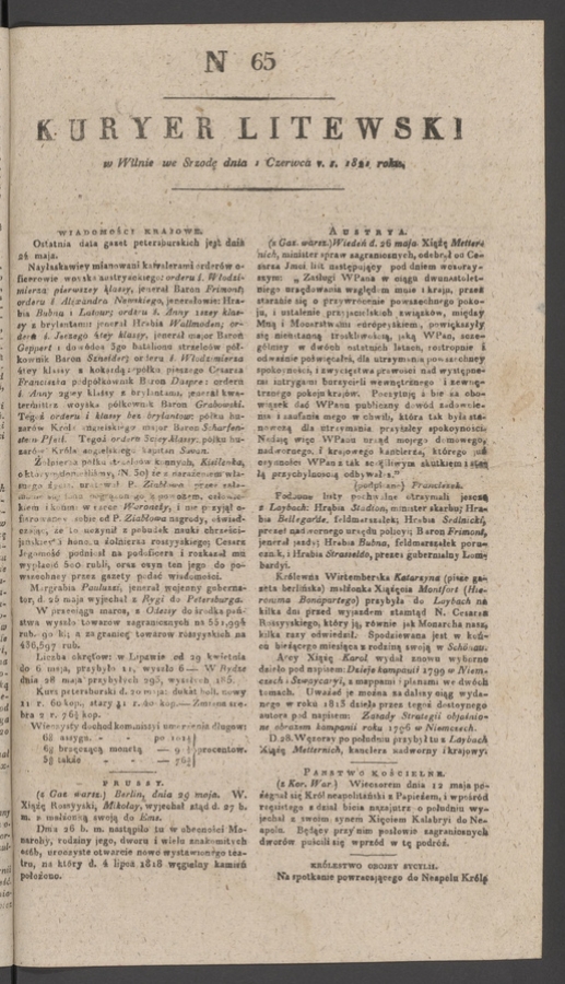 Kuryer Litewski. 1821, numer 65