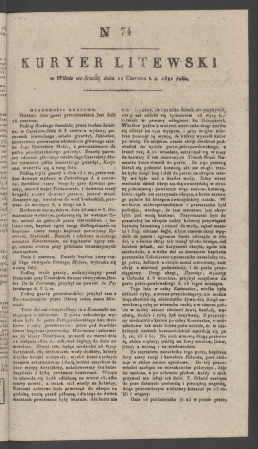 Kuryer Litewski. 1821, numer 74