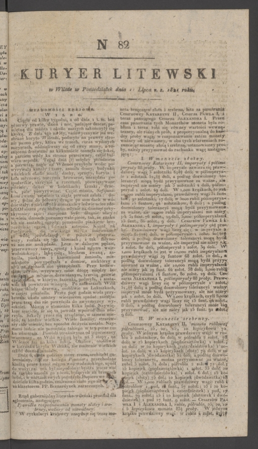 Kuryer Litewski. 1821, numer 82