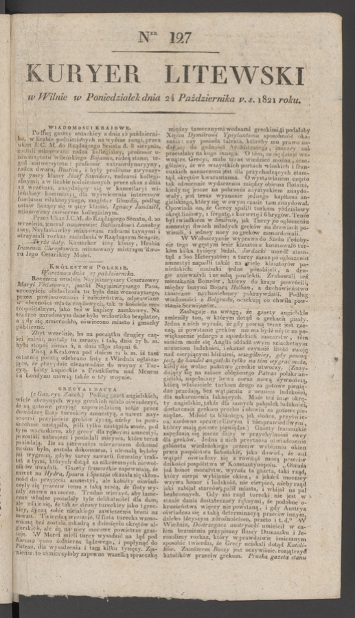 Kuryer Litewski. 1821, numer 127