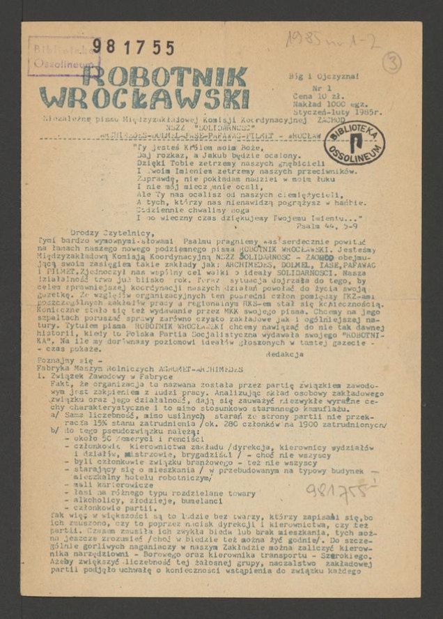 Robotnik Wrocławski : niezależne pismo Międzyzakładowej Komisji Koordynacyjnej Zachód NSZZ „Solidarność” Archimedes, Dolmel, IASE, Pafawag, Pilmet. 1985, numer 1