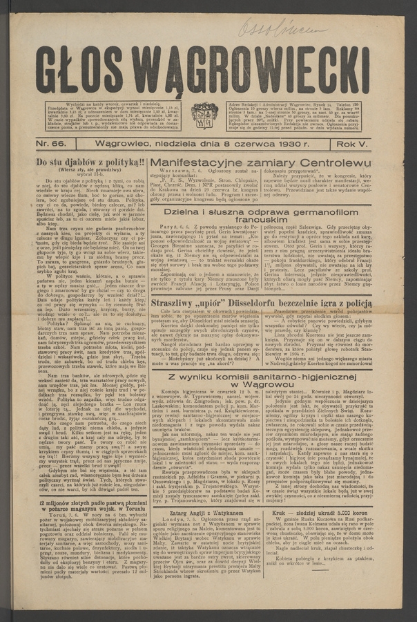 Głos Wągrowiecki. Rok 5, 1930, numer 66