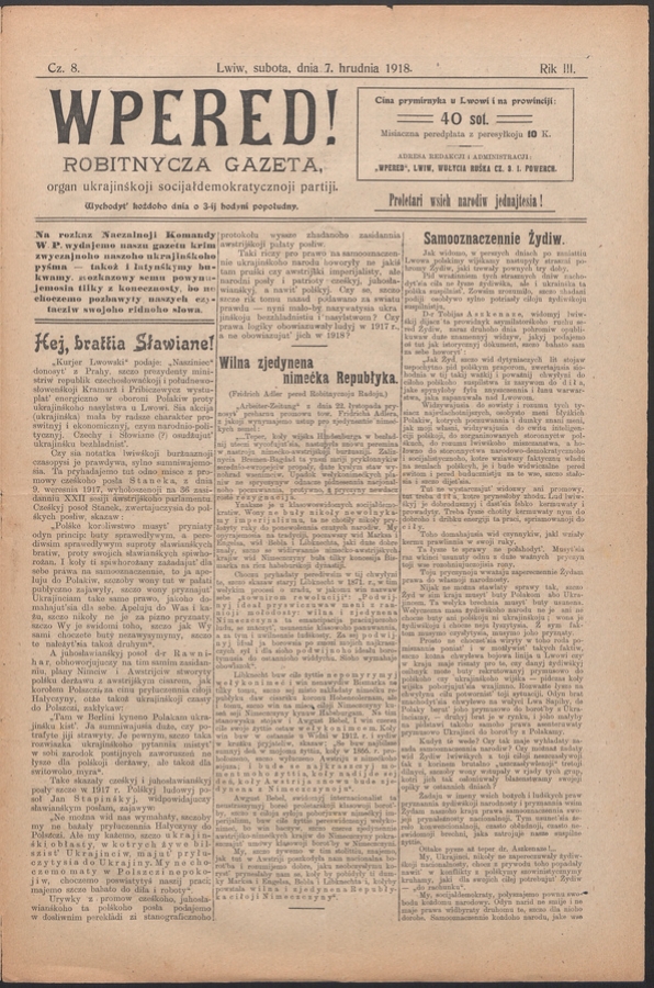 Wpered! : robitnycza gazeta, organ ukrainśkoji socijałdemokratycznoji partiji. Rik 3, 1918, czysło 8