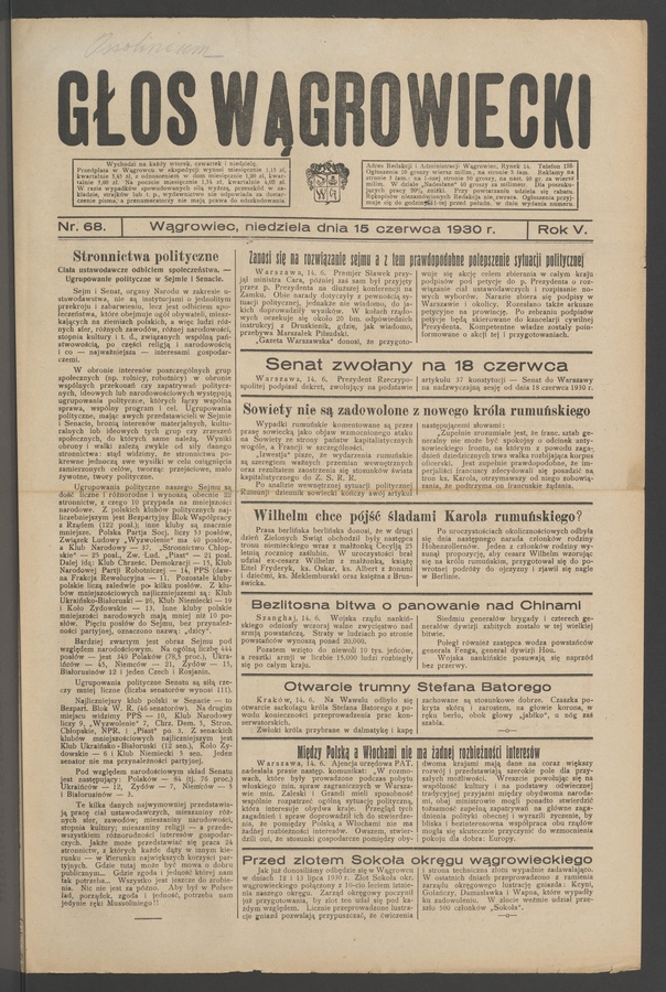 Głos Wągrowiecki. Rok 5, 1930, numer 68
