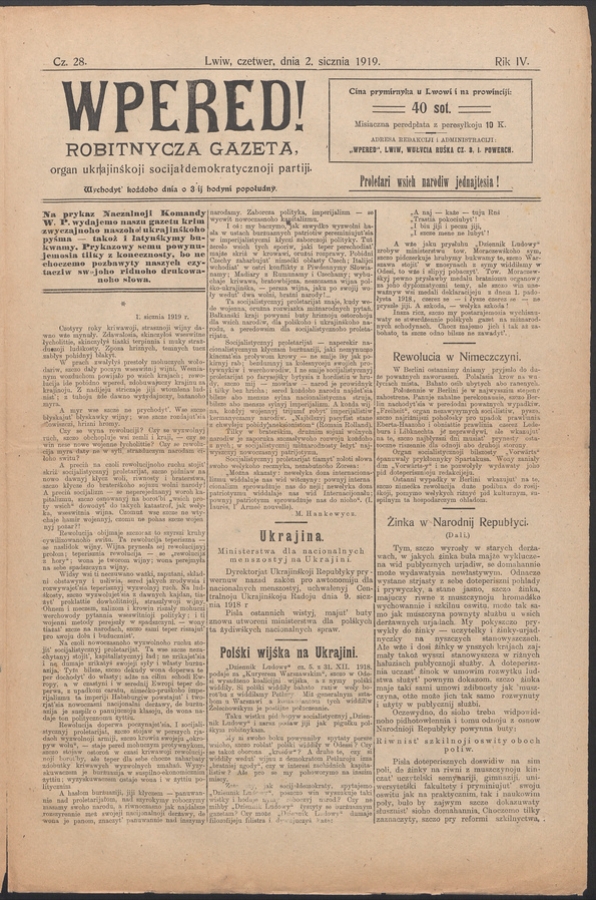 Wpered! : robitnycza gazeta, organ ukrainśkoji socijałdemokratycznoji partiji. Rik 4, 1919, czysło 28