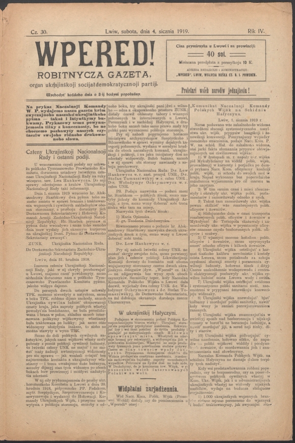 Wpered! : robitnycza gazeta, organ ukrainśkoji socijałdemokratycznoji partiji. Rik 4, 1919, czysło 30