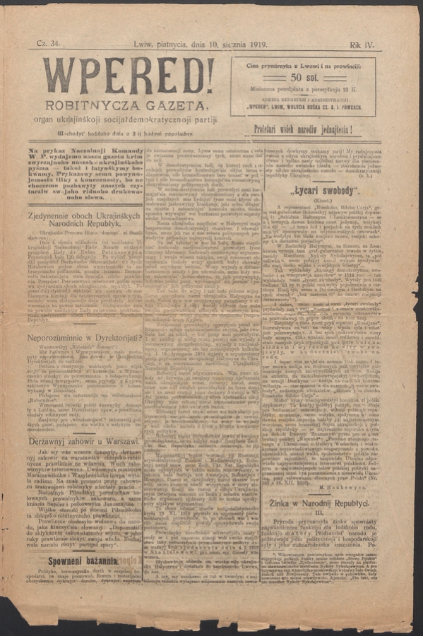 Wpered! : robitnycza gazeta, organ ukrainśkoji socijałdemokratycznoji partiji. Rik 4, 1919, czysło 34