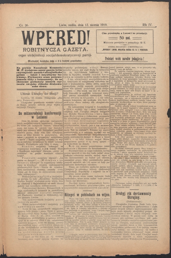 Wpered! : robitnycza gazeta, organ ukrainśkoji socijałdemokratycznoji partiji. Rik 4, 1919, czysło 36
