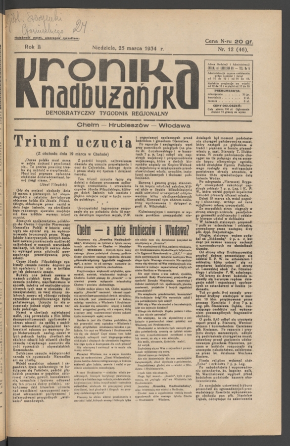 Kronika Nadbużańska : demokratyczny tygodnik regjonalny. Rok 2, 1934, numer 12